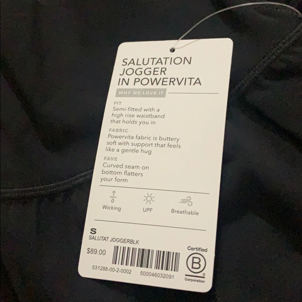 ATHLETA Salutation Cruise Jogger - Picture 3 of 3